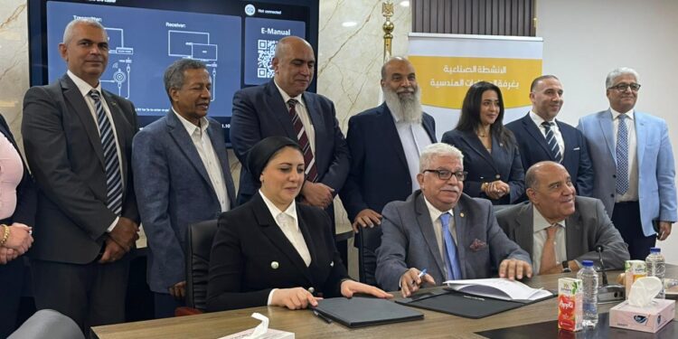 غرفة الصناعات الهندسية تتعاون مع «تحديث الصناعة» في تطوير أداء الشركات والتأهيل للتصدير