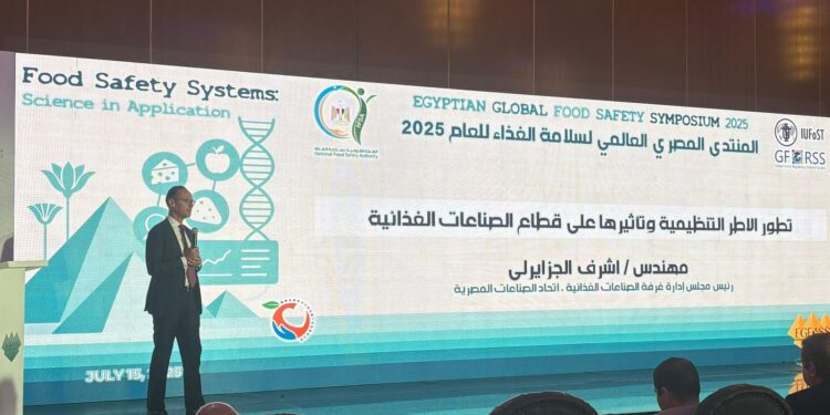الجزايرلي: قطاع الصناعات الغذائية أكبر مساهم في التنمية الاقتصادية باستثمارات 500 مليار جنيه و7 ملايين فرصة عمل