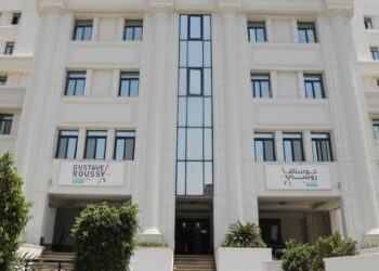 مستشفى جوستاف روسي: توسعات كبرى وخطة لتحويله إلى مركز تميز إقليمي لعلاج الأورام