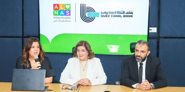 بنك قناة السويس يُمول عمليات دقيقة لـ 22 مريضًا بمستشفى الناس