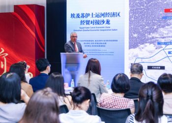 “اقتصادية قناة السويس” تطلق جولتها الترويجية من الصين.. وتركّز على المنسوجات والمركبات الكهربائية