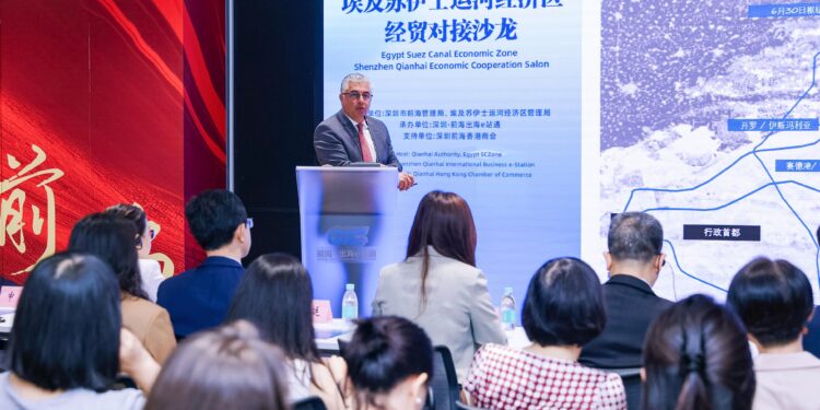 “اقتصادية قناة السويس” تطلق جولتها الترويجية من الصين.. وتركّز على المنسوجات والمركبات الكهربائية