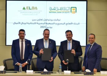 “المصرية اللبنانية” تطلق مبادرة “تقدر” لتمويل المشروعات الصغيرة بفائدة متناقصة 5%