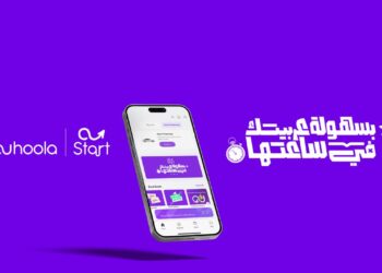 سُهولة تطرح برنامج START: تمويل حتى 80% من قيمة السيارة وسداد حتى 7 سنوات