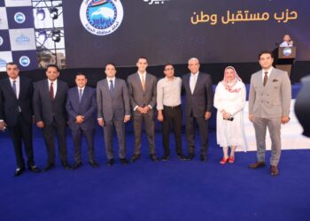 في مؤتمر حاشد لـ «مستقبل وطن» بالجيزة.. عبير عصام تحث الشباب على المشاركة في انتخابات الشيوخ