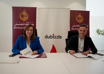 بنك مصر يعزز خدمات التمويل العقاري بشراكة رقمية مع “دوبيزل مصر”