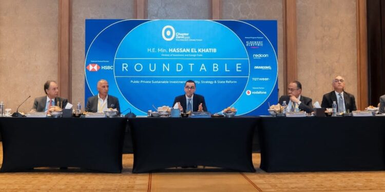 “شابتر زيرو إيجيبت” تستضيف وزير الاستثمار في لقاء حول بيئة الأعمال والاستدامة