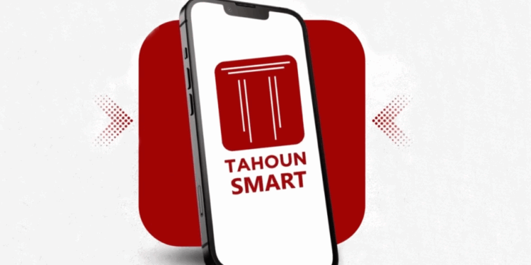الرقمنة تطرق أبواب القانون.. Tahoun Smart أول منصة قانونية مصرية لرواد الأعمال