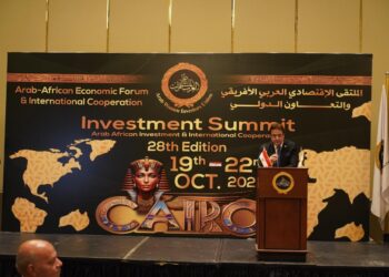 محمود شكل: دعم التكامل بين التنمية الاقتصادية والتعليم ضرورة لمواكبة تحديات العصر