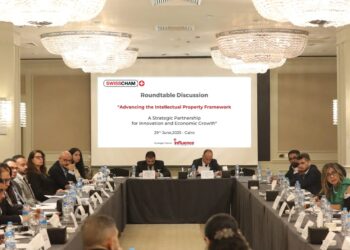تعاون مصري سويسري لتعزيز مستقبل الملكية الفكرية ودعم الابتكار في مصر