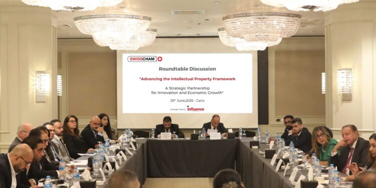 تعاون مصري سويسري لتعزيز مستقبل الملكية الفكرية ودعم الابتكار في مصر