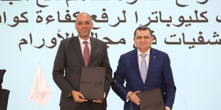 أعلنت شركة جانسن مصر، الذراع الدوائي لشركة جونسون آند جونسون العالمية، عن توقيع ثلاث مذكرات تفاهم استراتيجية مع كل من الهيئة المصرية للشراء الموحد، ومجموعة مستشفيات كليوباترا، ومستشفى شفاء الأورمان بالأقصر، وذلك على هامش مشاركتها في النسخة الرابعة من مؤتمر Africa Health ExCon 2025.