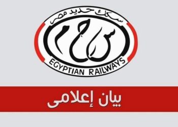 السكة الحديد تنفي شائعة اندلاع حريق بأحد القطارات: الفيديو المتداول قديم والحركة منتظمة