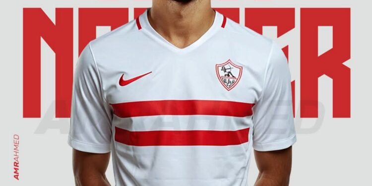 صفقات الزمالك .. عمرو ناصر الى القلعة اليضاء