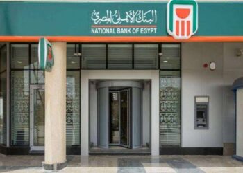 البنك الأهلي: انتظام كامل لماكينات الـATM وPOS والتطبيقات الإلكترونية