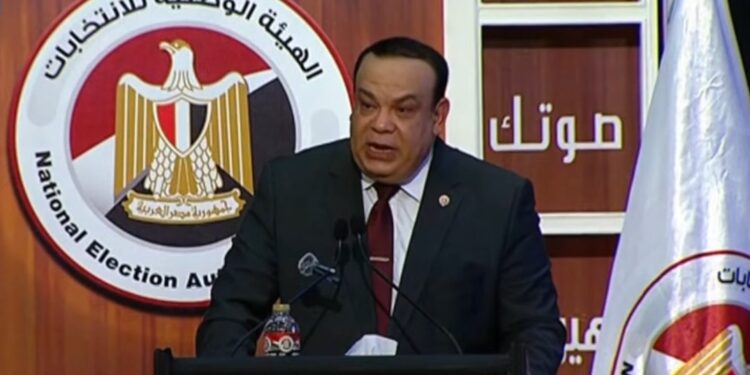 516 ألف صوت باطل في انتخابات مجلس الشيوخ 2025