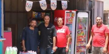 كوكاكولا هيلينك مصر والأورمان يدعمان الأسر الأكثر احتياجًا بمشروعات متناهية الصغر