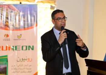 «الدقهلية للدواجن» تطلق منتج «رونيون» لدعم صناعة أعلاف الأسماك بالتعاون مع لاشانس العالمية