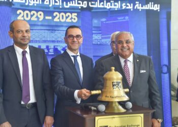 وزير الاستثمار يفتتح جلسة التداول ويؤكد: البورصة مرآة الاقتصاد وخطة متكاملة لتعزيز مناخ الاستثمار