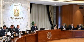 البنك المركزي: التضخم السنوي يواصل الهبوط ليسجل 15.3% في الربع الثاني