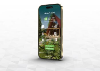 “كايرو ريف” تطلق أول تطبيق ذكي متكامل لإدارة المجتمعات الريفية في مصر