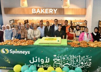 بحضور مهند عدلي .. سبينيس تكرم أوائل الثانوية العامة للعام العاشر على التوالي