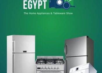 المجلس التصديري للصناعات الهندسية يطلق النسخة الخامسة من بعثة المشترين الدوليين في نوفمبر لتعزيز الصادرات