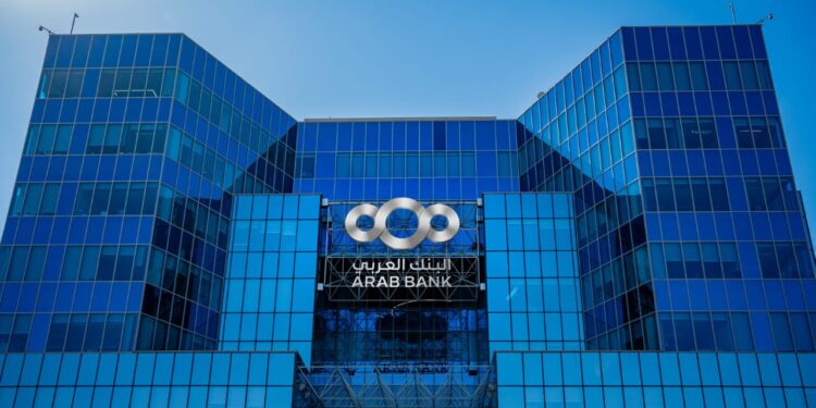 البنك العربي يطلق حملة “عروض الصيف” بميزات مصرفية حصرية حتى 15 سبتمبر