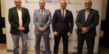 بنك أبوظبي الأول مصر يُطلق أداة IAM لتعزيز الحوكمة الرقمية والأمن السيبراني