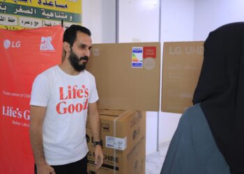 “إل جي” تطلق مرحلة جديدة من مبادرة “Better Home” لدعم الأسر الأكثر استحقاقًا بالفيوم