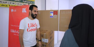 “إل جي” تطلق مرحلة جديدة من مبادرة “Better Home” لدعم الأسر الأكثر استحقاقًا بالفيوم