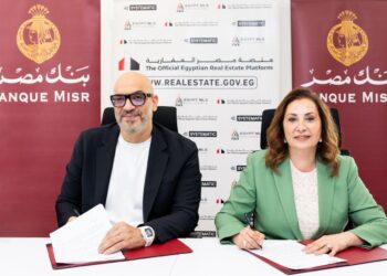 بروتوكول تعاون بين بنك مصر ومنصة مصر العقارية لدعم السوق العقاري المصري