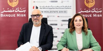 بروتوكول تعاون بين بنك مصر ومنصة مصر العقارية لدعم السوق العقاري المصري