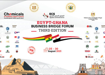 تصديري الكيماوية ينظم بعثة تجارية إلى غانا بمشاركة 14 شركة