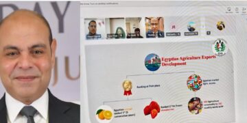 المكتب التجاري المصري في نيودلهي يبحث تسهيلات نفاذ الرمان المصري إلى الأسواق الهندية