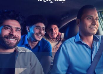 “أرو” أول تطبيق نقل ذكي مرخص بالكامل في مصر يجمع 3 ملايين دولار في جولة تمويلية جديدة