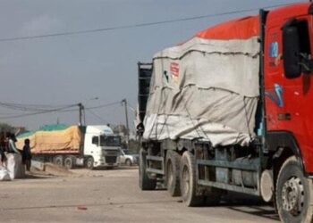 عاجل.. أكسيوس: أمريكا ستتولى إدارة الجهود الإنسانية في غزة