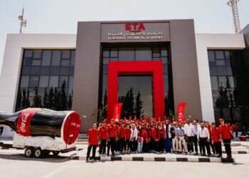 كوكاكولا هيلينك مصر تؤكد التزامها بتمكين الشباب من خلال شراكة رائدة مع أكاديمية السويدي للتعليم الفني