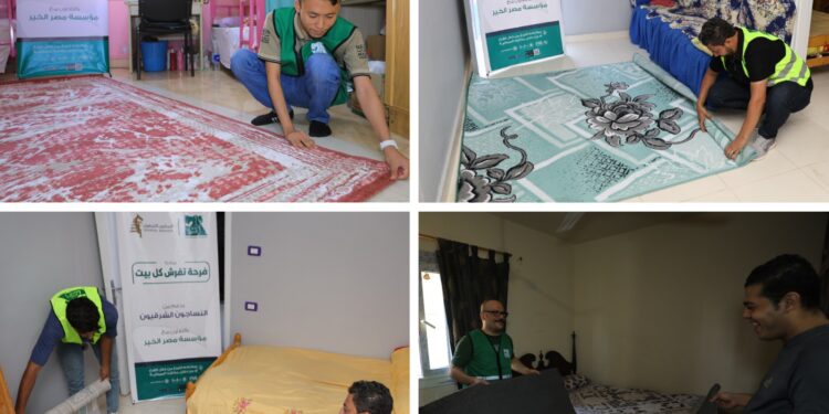 شراكة النساجون الشرقيون ومصر الخير توفر سجادًا وتجهيزات معيشية للأسر الأكثر احتياجًا
