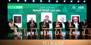BASF تطلق حوارًا استراتيجيًا حول مستقبل الأمن الغذائي في مصر