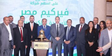 بعد انتقال "فيركيم للأسمدة" للبورصة.. شريف الجبلي يعلن عن توسعات كبرى في "بولي سيرف" خلال الأشهر المقبلة