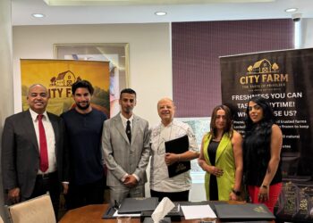سيتي فارم تعلن شراكتها مع جمعية الطهاة المصريين للمشاركة في معرض فوود أفريقيا 2025