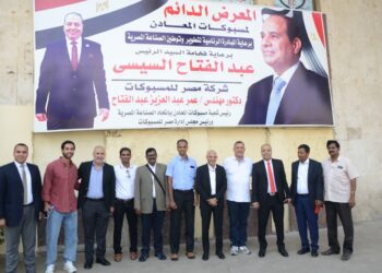 وفد هندي يضم 22 شركة يزور المعرض الدائم للمسبوكات ويعرب عن إعجابه بالمستوى الصناعي المصري