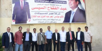 وفد هندي يضم 22 شركة يزور المعرض الدائم للمسبوكات ويعرب عن إعجابه بالمستوى الصناعي المصري