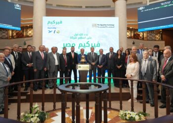 «فيركيم للأسمدة» تدق جرس البورصة إيذانًا ببدء تداول أسهمها في السوق الرئيسي