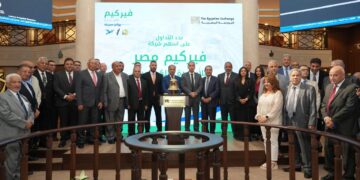 «فيركيم للأسمدة» تدق جرس البورصة إيذانًا ببدء تداول أسهمها في السوق الرئيسي