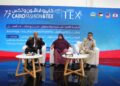 “نحو منتجات أفضل” .. ندوة بمعرض “كايرو فاشون آند تكس” تحدد خارطة الطريق لتعزيز جودة المنتجات المصرية وتعزيز الصادرات