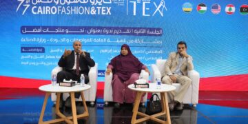 “نحو منتجات أفضل” .. ندوة بمعرض “كايرو فاشون آند تكس” تحدد خارطة الطريق لتعزيز جودة المنتجات المصرية وتعزيز الصادرات