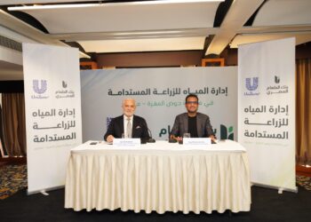 شراكة بين يونيليفر مصر وبنك الطعام لتعزيز كفاءة استخدام المياه
