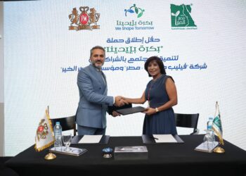 “فيليب موريس مصر” و”مصر الخير” يطلقان حملة لتحسين الأوضاع المعيشية لعدد من الأسر بسوهاج